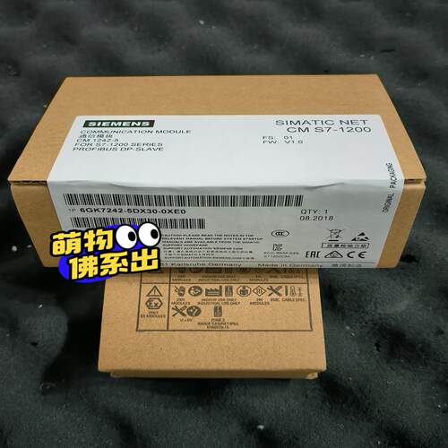【工控自动化】6GK7242-5DX30-0XE0议价