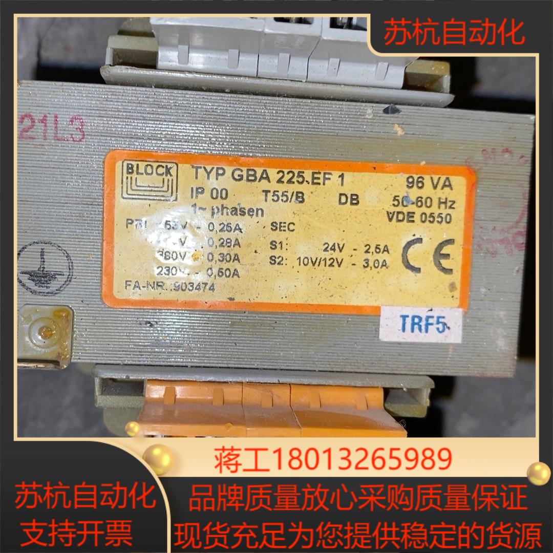 电梯变压器GBA225EF1
