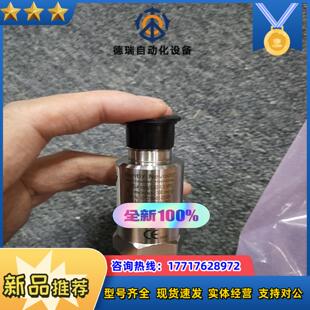 177230-01-02-05本特利全新原装正品。议价