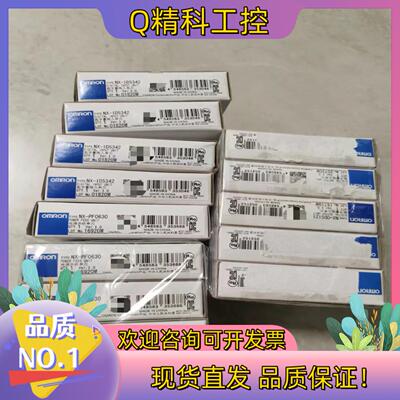 现货PLC模块NX-AD3604全新原装