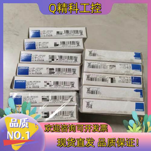 现货PLC模块NX-AD3604全新原装