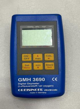 Greisinger GMH 3690手持测压仪 真空表，二