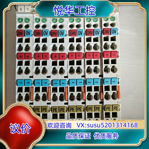 原装KL9400倍福PLC模块议价