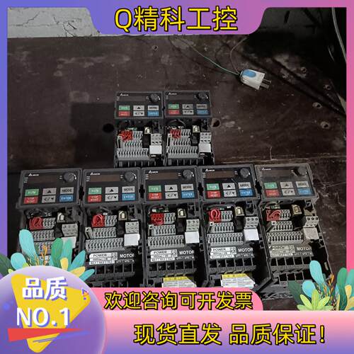 现货台达变频器MS300 VFD4A2MS43ANSAA 1.5