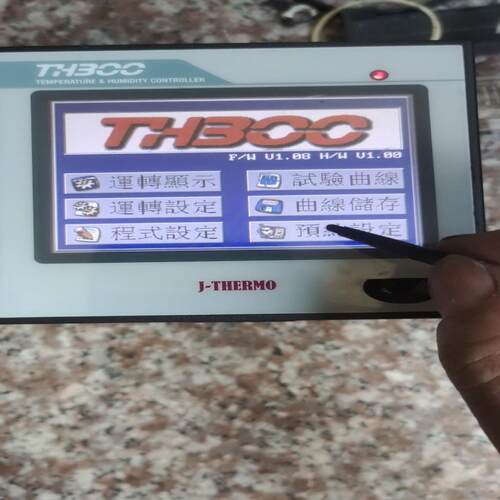 [德峰] --THERMO12JTH300