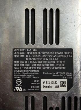 议~KEYENCE CA-U4电源供应器