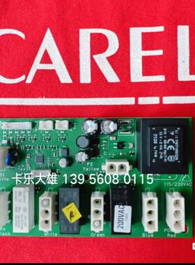威图空调RITTAL主板CARELRITB230001RITB230002SK3303.100议价