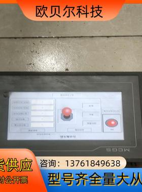 昆仑TPC7062T(Kx)成色如图功能正常需要。实