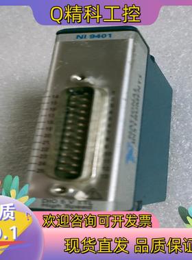 现货NI9401 NI9265 NI9260 NI9230