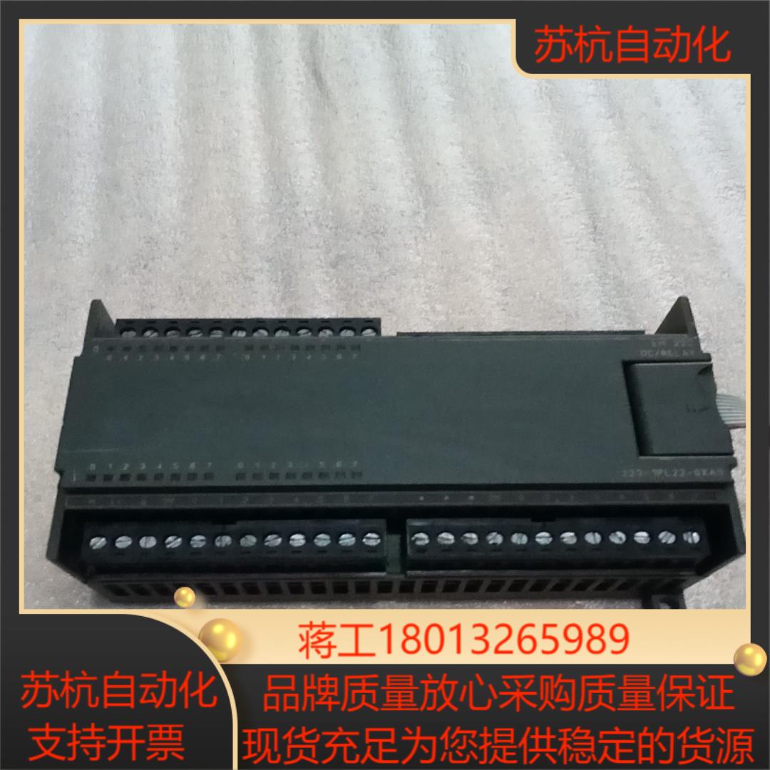 6Es7-223-1pL22-0XA0