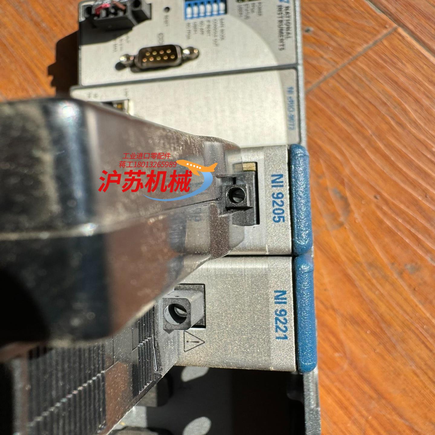 NICRIO-9073 CRIO-9074 NI9205 N