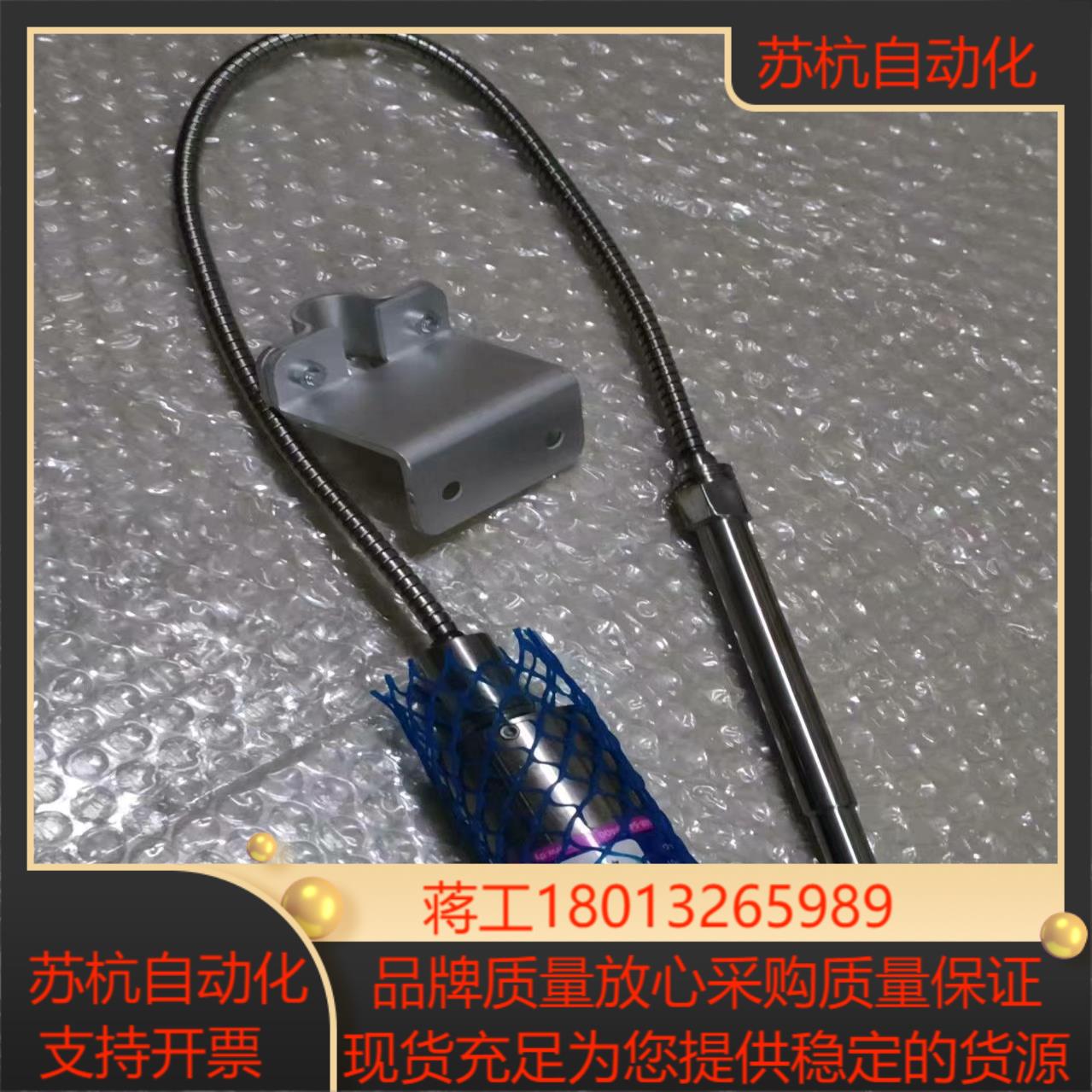 Dynisco丹尼斯科高温熔体压力传感器PT4624-5议价