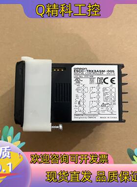 现货温控器E5CC-TRX3A5M-005 控制 温控仪