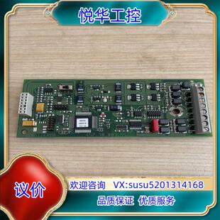 BIZERBA 4573000355 图片实物照议价