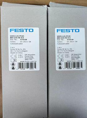 订货号575539， 电磁阀，型号：VUVS-L2