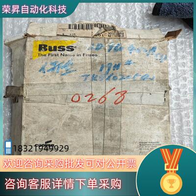 现货FUSETRON保险丝FRS-R-100