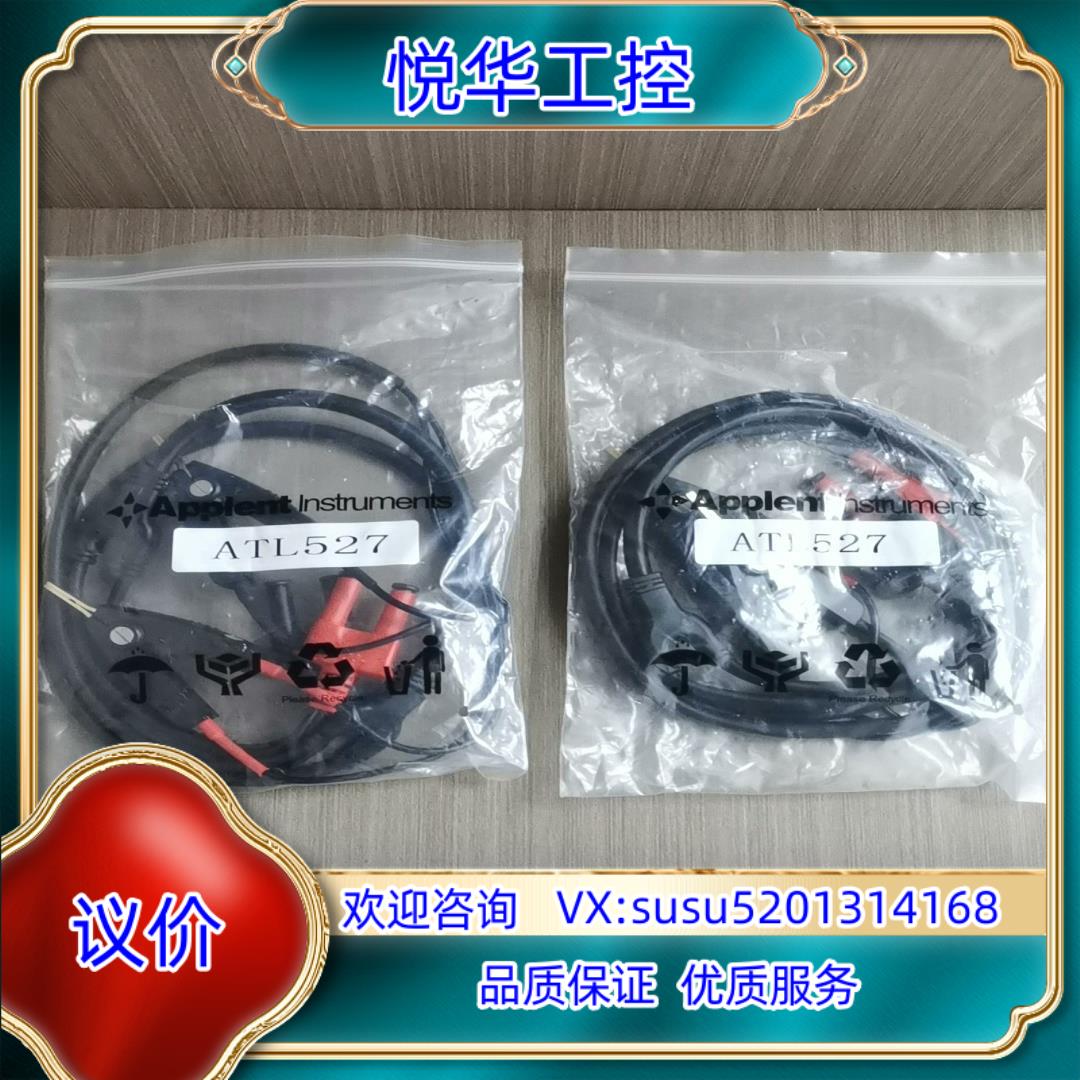 原装常州安柏ATL527测试线议价