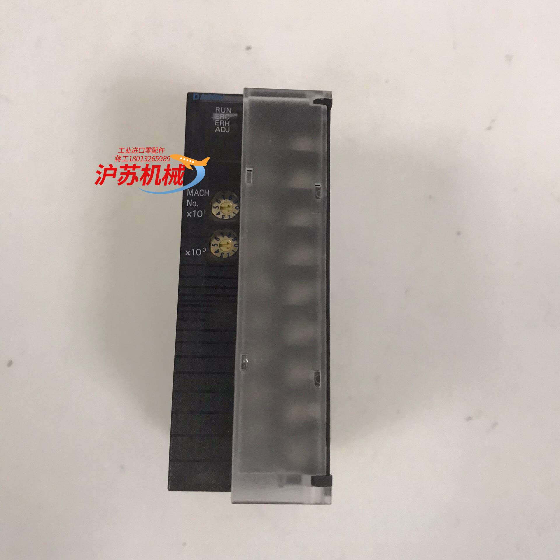 全新无装 CJ1W-DA08V moron模块