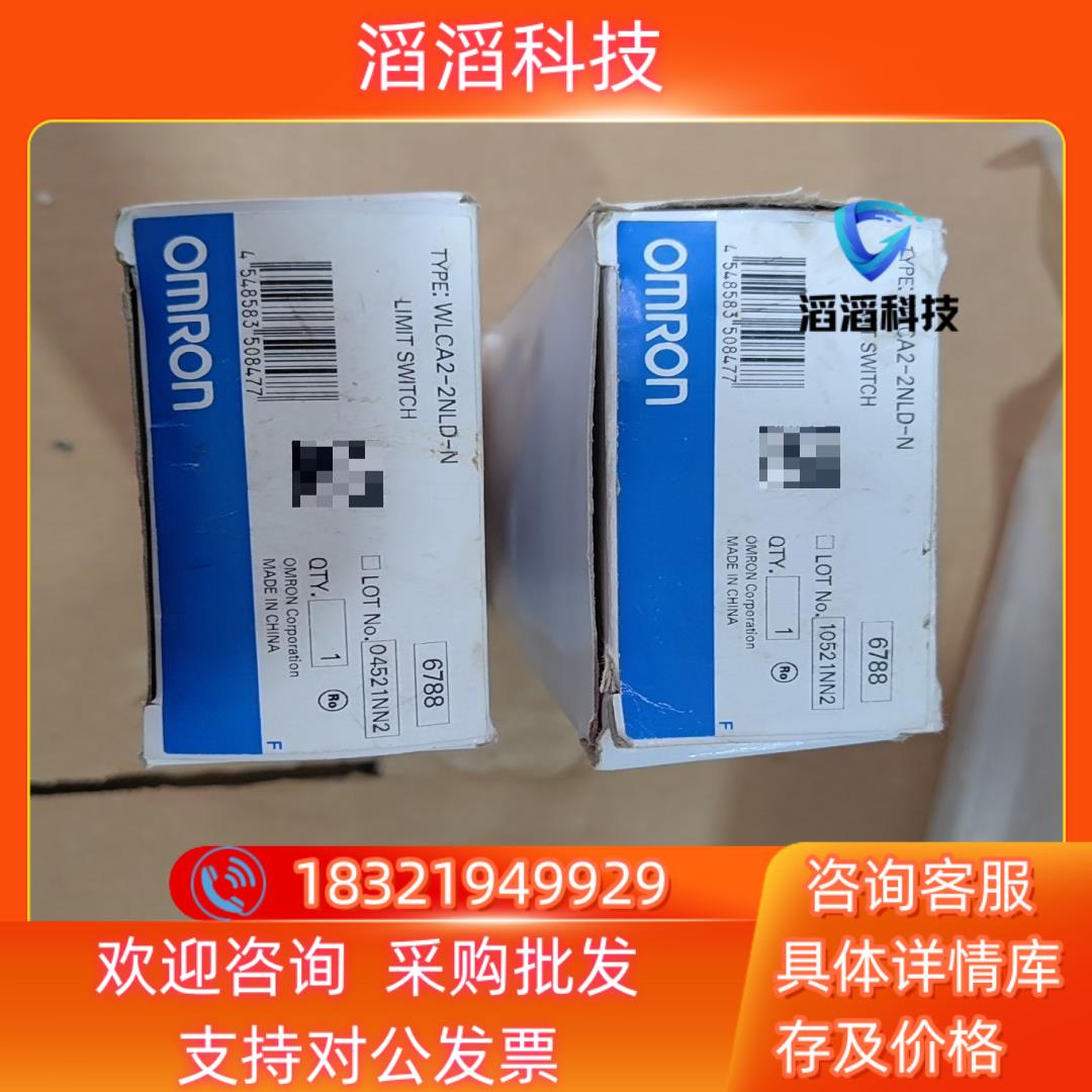 现货#电子器件 WLCA2-2NLD-N项目新的原装