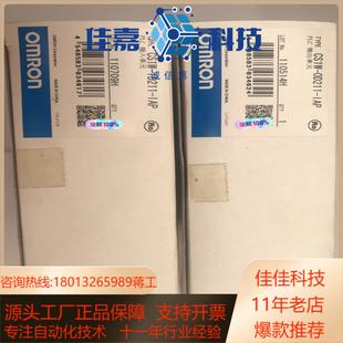 正品 ID211原装 现货 OD211和CS1W CS1W