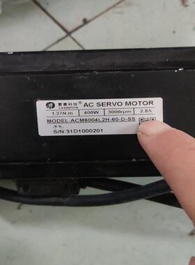 ACM6004L2H-60-D-SS 深圳雷赛400W交流伺