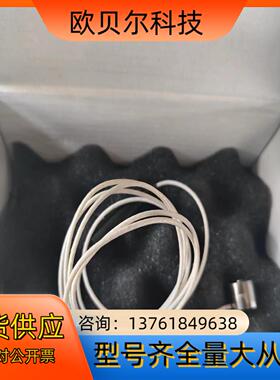 Measurement specialties位置传感器；T