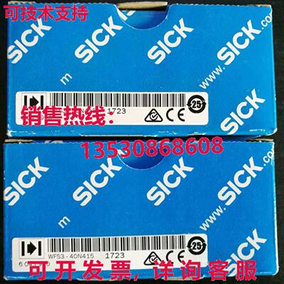 供应原装SICK WFS3-40N415 光电传感器    WFS340N415
