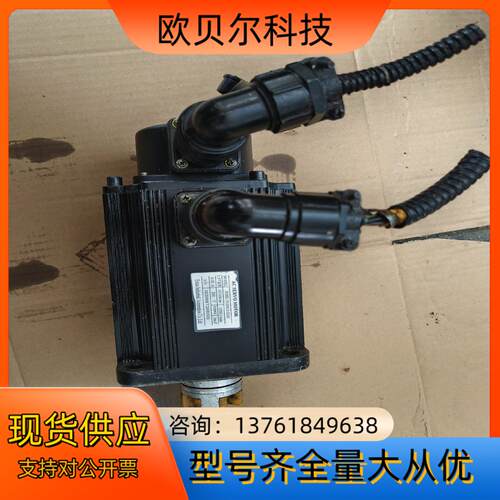 AC SERVO MOTOR伺服电机刚，1.57KW，1