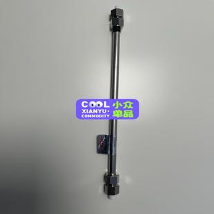 G2000 GEL凝胶色谱柱 TSK08540色谱柱 TSK