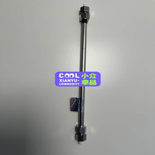 TSK08540色谱柱 TSK-GEL凝胶色谱柱 G2000