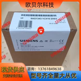 343 6AG1343 6AG1 2XE0 1CX10