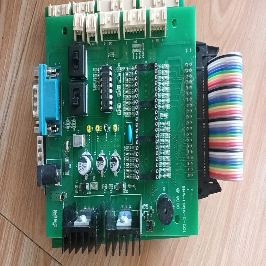 SHA板SHA-1956-E-C01/C02, 成色很好