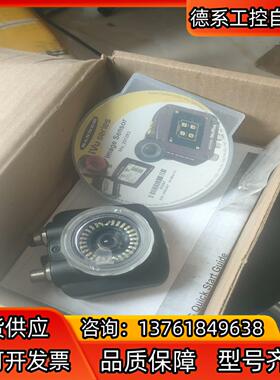 iVUBCR Gen2邦纳IVU2PTBR16