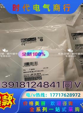 2810489   MINI MCR-BL-PT100-I-议价