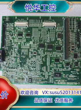 HYUNDAI现代N300系列160KW变频器主板IL议价