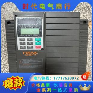 5P11S 全新未使用富士变频器FRN7. 4CX议价
