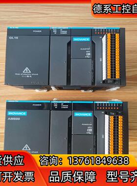汇川PLC，AM401-CPU1608TN，