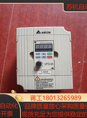 台达M系列1.5KW变频器VFD015M43B  380V