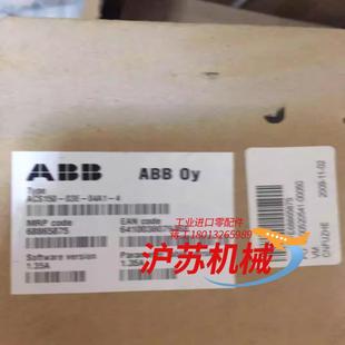 04A1 03E 4全新 实价甩卖ACS150