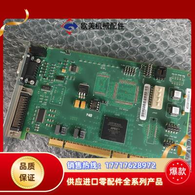 PCI-X接口 453561235651 A M2540-2议价
