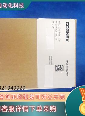 现货康耐视IS7802M-373-50工业相机