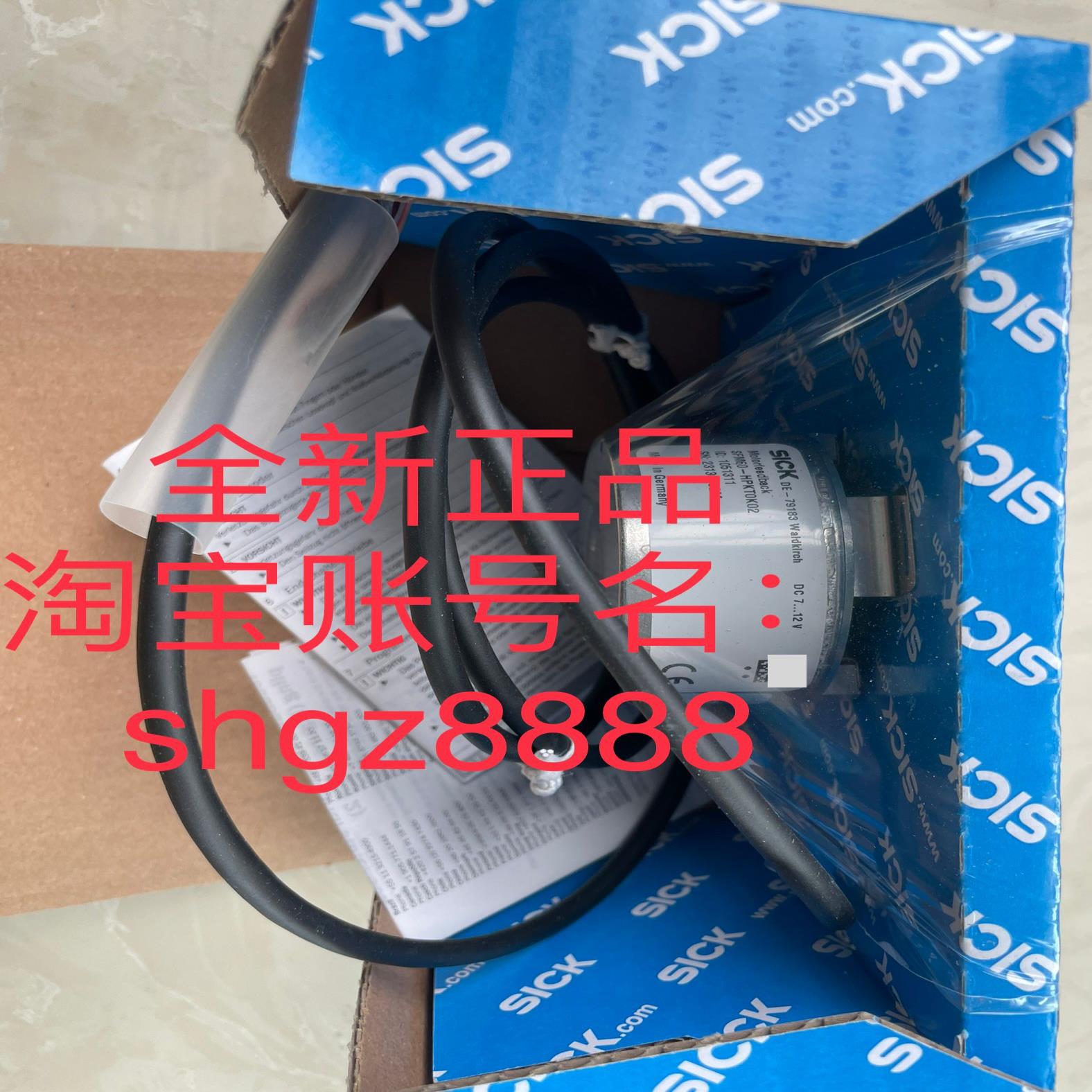 SFM60-HPKT0K02 SKM36S-HFA0-K02编码器议价