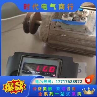 佳乐三相1.5千瓦变频器 170看上议价 有两台 实物实拍