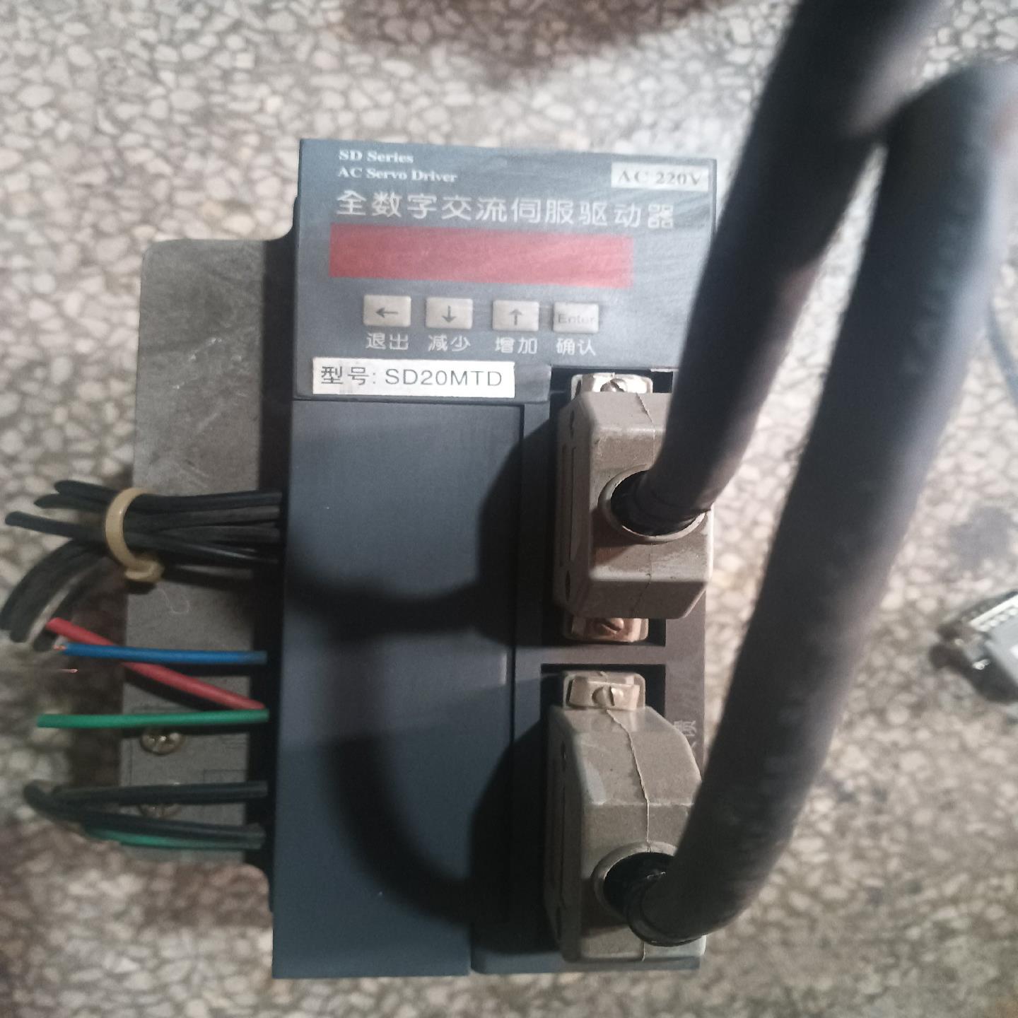[德峰]宇海伺服驱动器SD20MTD，剪线拆机，成色实物图，功能包好