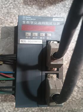 [德峰]宇海伺服驱动器SD20MTD，剪线拆机，成色实物图，功能包好