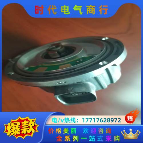 海德汉编码器6FX2001-5JE24-2DC0现货销售，可议价