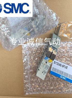 电磁阀SY5360/5460-5LOU/5MOU/5LOZ/5MOZ-C6/C8/01F-Q