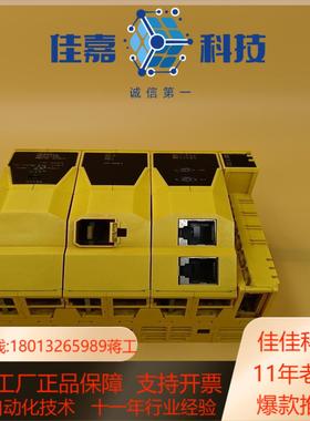 贝加莱X20SL8000功能成色充新没