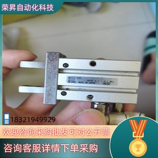 现货SMC原装 16D95成新功能使用 夹爪气缸MHZ2