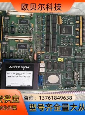 BOBST板0704157601设备现货询价